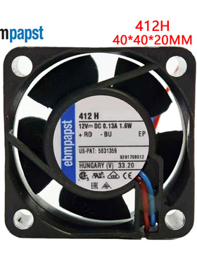 全新德国风扇 TYP 412H 4020 12V 1.6W 130mA 4厘米静音风扇风机