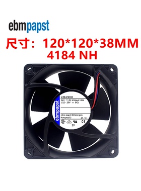 全新德国风机 TYP 4184NH 24V 11W 0.458A 12038 12cm散热风扇
