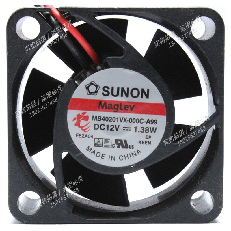 MB40201VX-000C-A99402012V