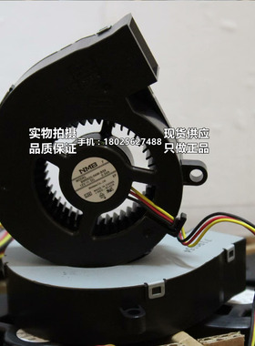 NMB 7020 7厘米12V0.34A离心双滚珠风扇涡轮鼓风机BM6920-04W-B59