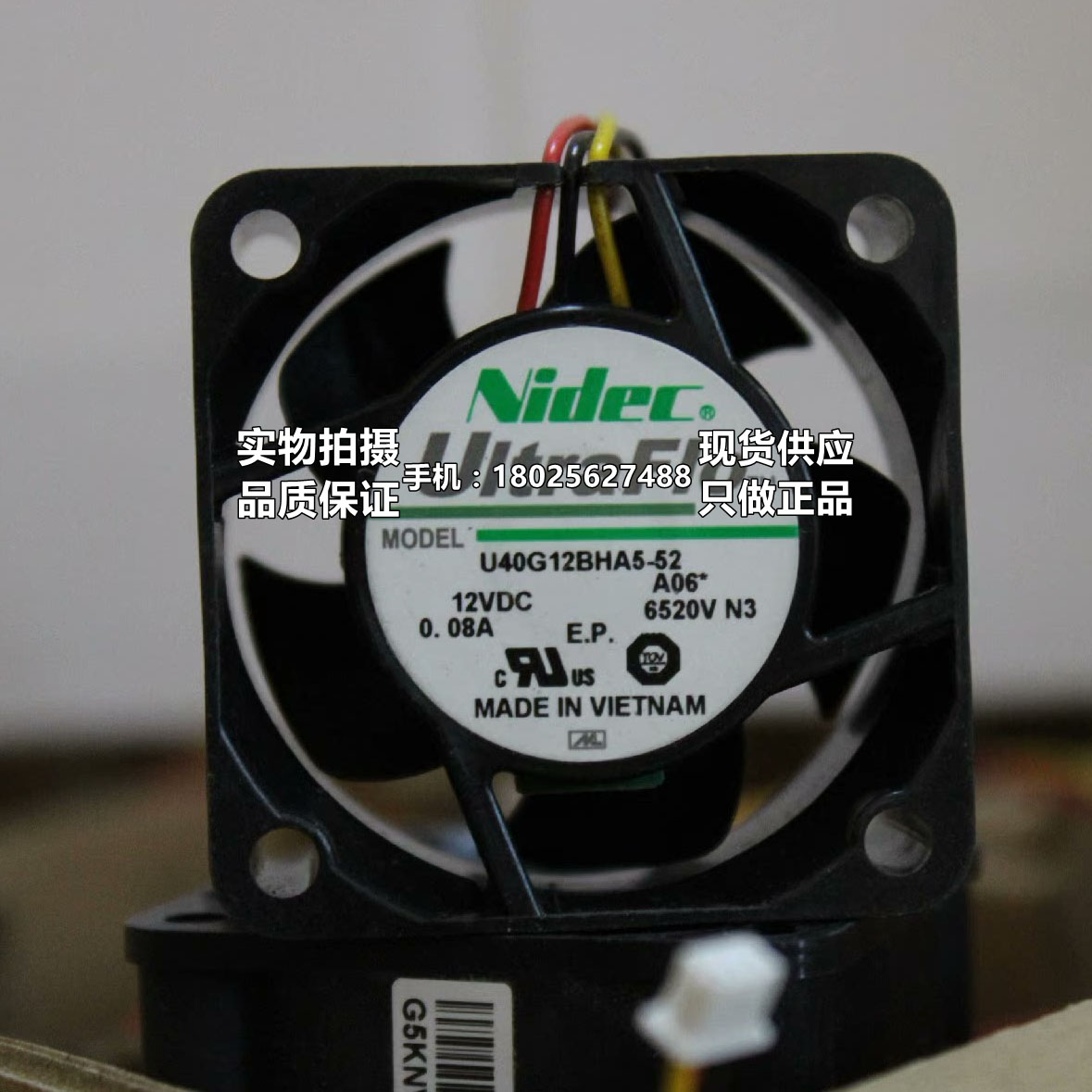 原装 NIDEC 4020 4CM U40G12BHA5-52 A87 12V 0.08A 3线 散热风扇