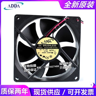 ADDA 24V 9025变频器风扇 A71GL AD0924MB A70GL
