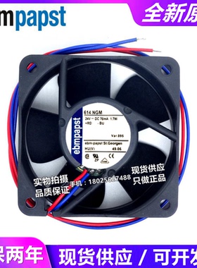 全新原装 风扇专售TYP 614NGM 6025 24V 1.7W