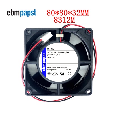 全新原装德国风机 MULTIFAN 8312M风扇 12V 1.8W 8032散热风扇