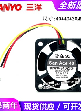 全新三洋109P0424DZ6D4 24V 0.13A 4020 4CM 双滚珠变频器风扇