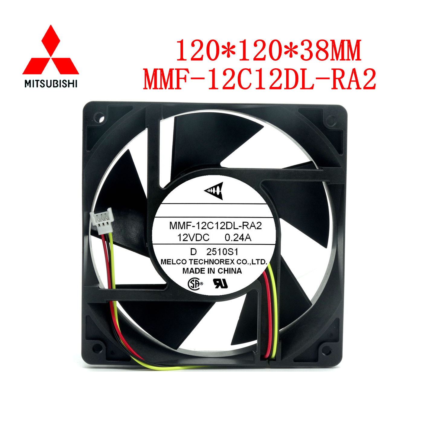 MMF-12C12DL-RA2 12VDC 0.24A 12CM全新原装日本三菱变频器风扇
