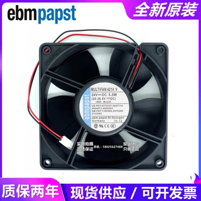 原装德国 EBMPAPST MULTIFAN 4214 V 12038 24V 5.5W 散热风扇