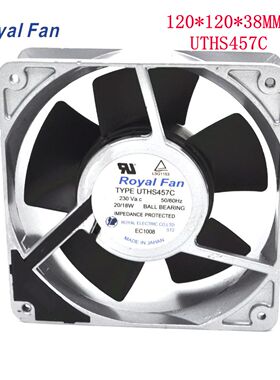 Royal Fan TYPE UTHS457C 230V 20/18W 12cm 全金属 散热风扇