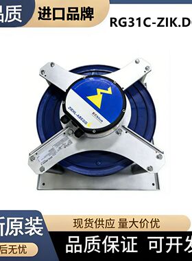 全新原装风机 GR31C-ZIK.DC.CR 施乐百变频器风扇MK116-ZIK.07.UA