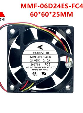 全新原装三菱E500变频器风扇 CA1027H09 MMF-06D24ES-FC4 6025