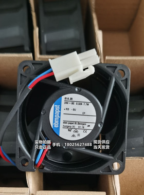 TYP 614JH DC24V 320mA 7.7W 原装正品 进口 6032进口风扇