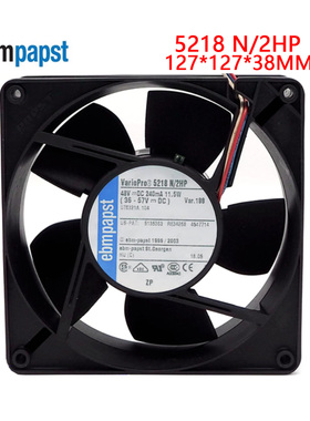 全新德国风机 12.7cm 48V 11.5W VarioPro 5218N/2HP轴承散热风扇