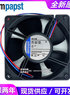 原装  4214HU 12038 24V 4.8W IP54防水散热风扇