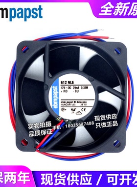 全新原装 6025 DC12V 3.5W 0.29A 612NLE 6cm 散热风扇