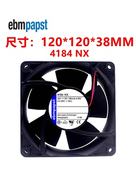 全新德国TYP 4184N风扇 24V 190MA 4.5W 120*120*38金属散热风扇