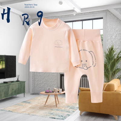 宝宝秋衣秋裤套装纯棉a类无骨