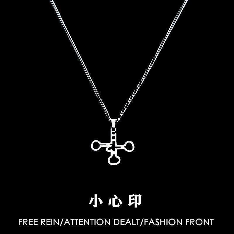 转运rna项链转运RNA项链ins氨基酸化学分子生物元素饰品简约小众,家居饰品,相框/画框,淘宝优惠券,粉丝福利购,淘宝优惠卷