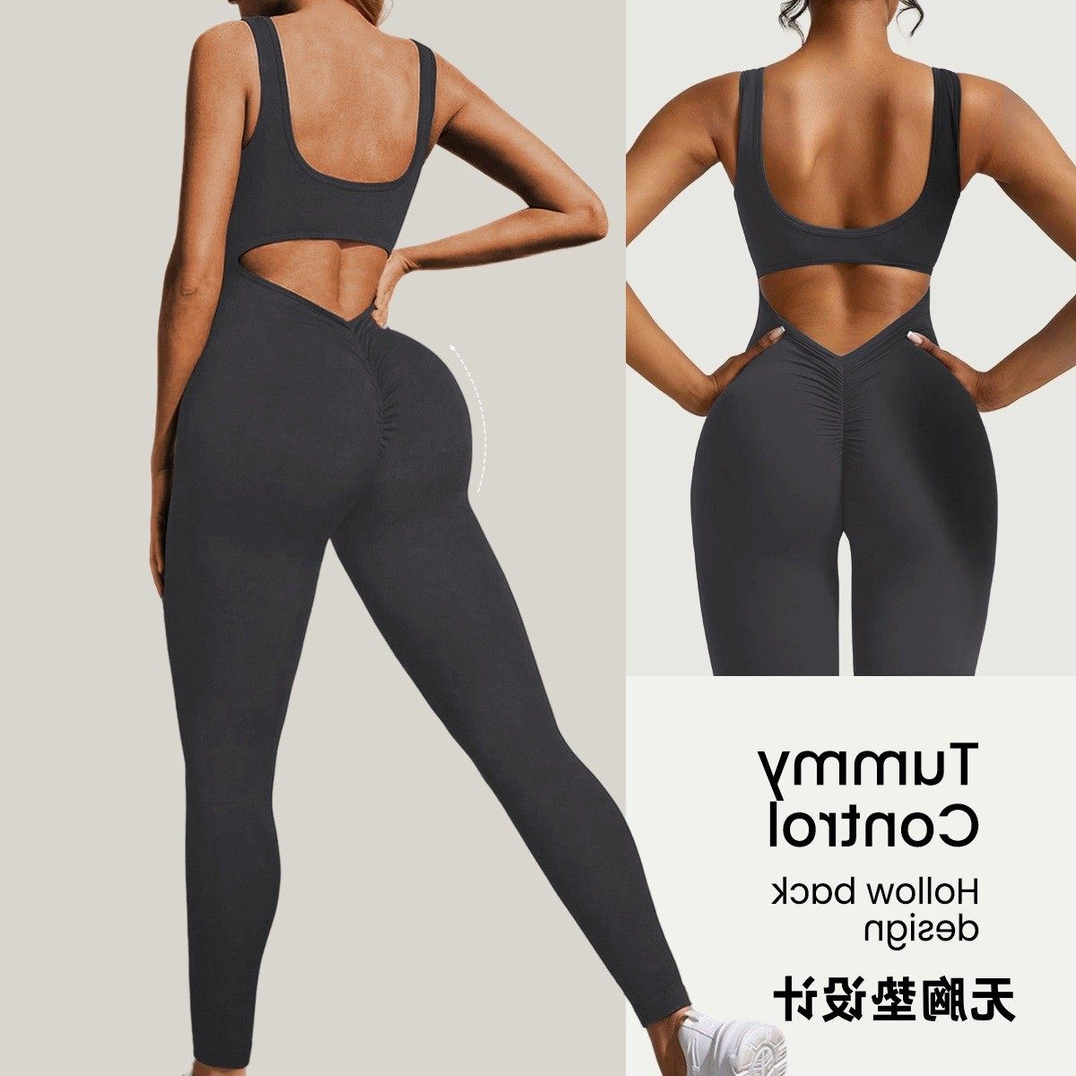 跨境紧身连体衣不含胸垫美背瑜伽服女高弹一体式长裤连体瑜伽服女,个性定制/设计服务/DIY,连衣裙加工定制,淘宝优惠券,粉丝福利购,淘宝优惠卷