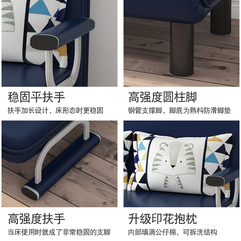 可折叠沙发床单人两用家用躺椅办公室午睡午休床折叠床简易科技布