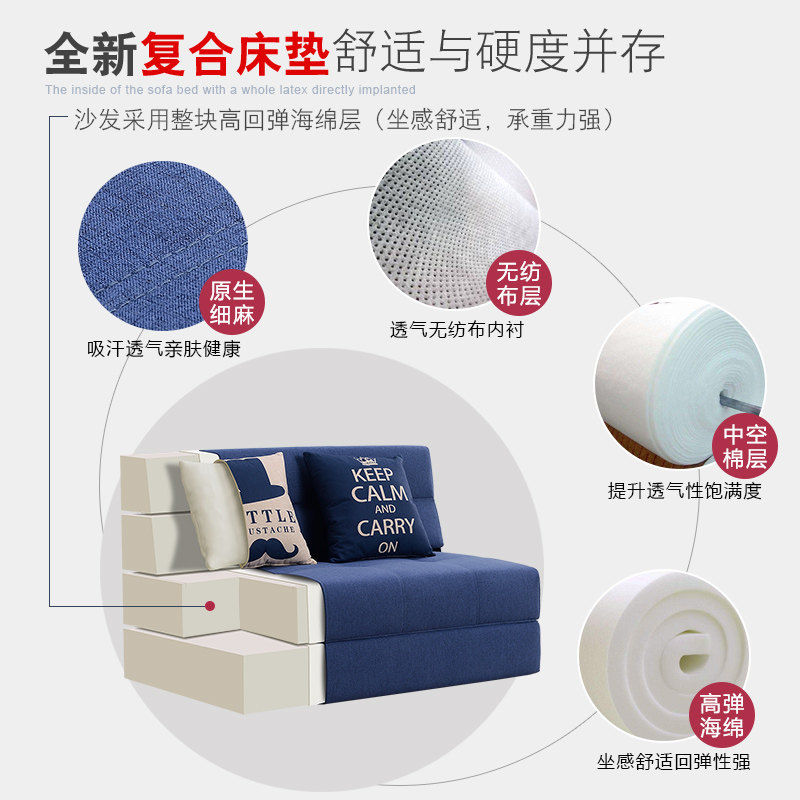 可折叠懒人沙发床榻榻米硬床垫单人双人客厅卧室书房小户型省空间