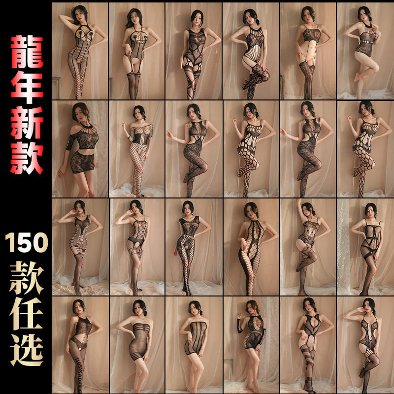 显瘦高弹透明瑜伽一体式连衣裤紧身显沟连体吊带连身瑜伽裤女短裤图片