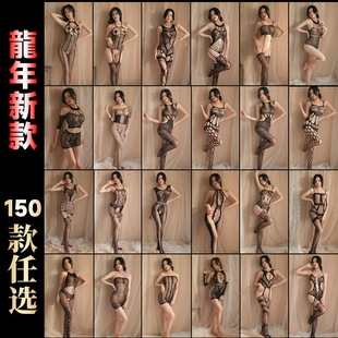 女短褲 顯瘦高彈透明瑜伽一體式 連衣褲 緊身顯溝連體吊帶連身瑜伽褲