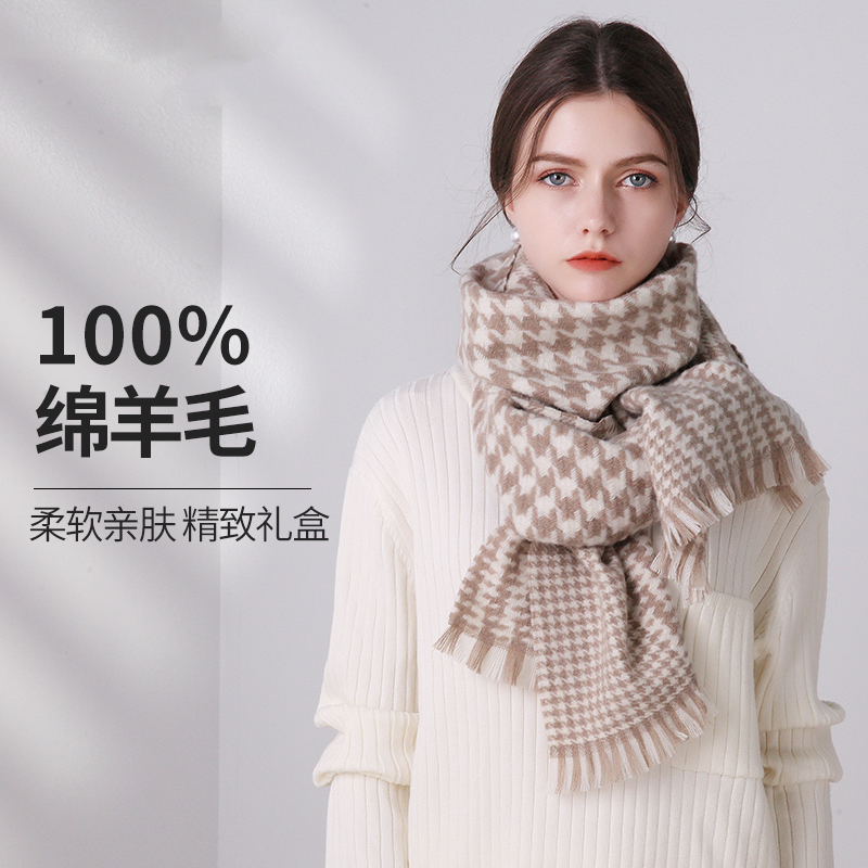 秋冬2025新款保暖围巾女