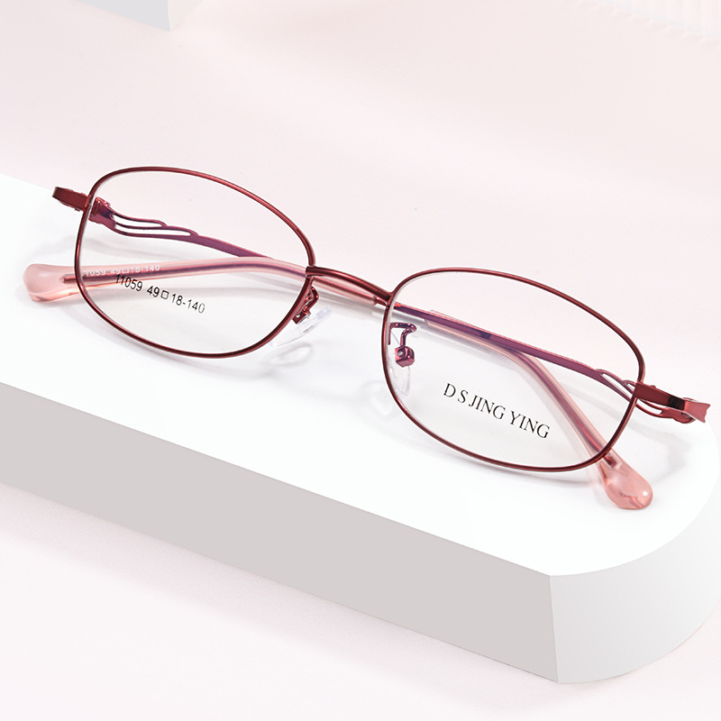 超轻近视眼镜全框镜架防雾防蓝光镜片变色镜女士平光成品11059