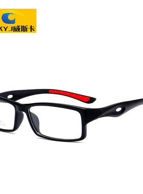 运动眼镜男近视镜防蓝光变色眼镜全框超轻防雾镜片防滑成品18166