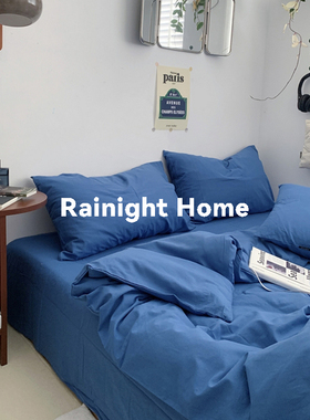 ins复古水洗棉麻蓝色四件套全棉床品床单被套床笠学生宿舍三件套