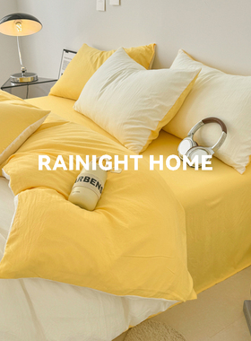 ins奶油风纯水洗棉麻四件套全棉床品被套床单床笠学生宿舍三件套