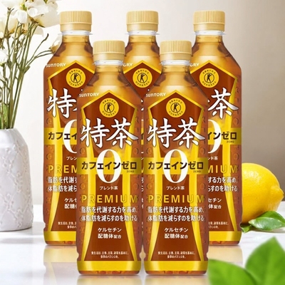 新品日本原装进口三得利伊右卫门特茶大麦决明子炒米混合茶500ml