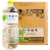 日本进口可口可乐鸟取大山饮用水饮料麒麟天然水饮用水冲奶泡 包邮