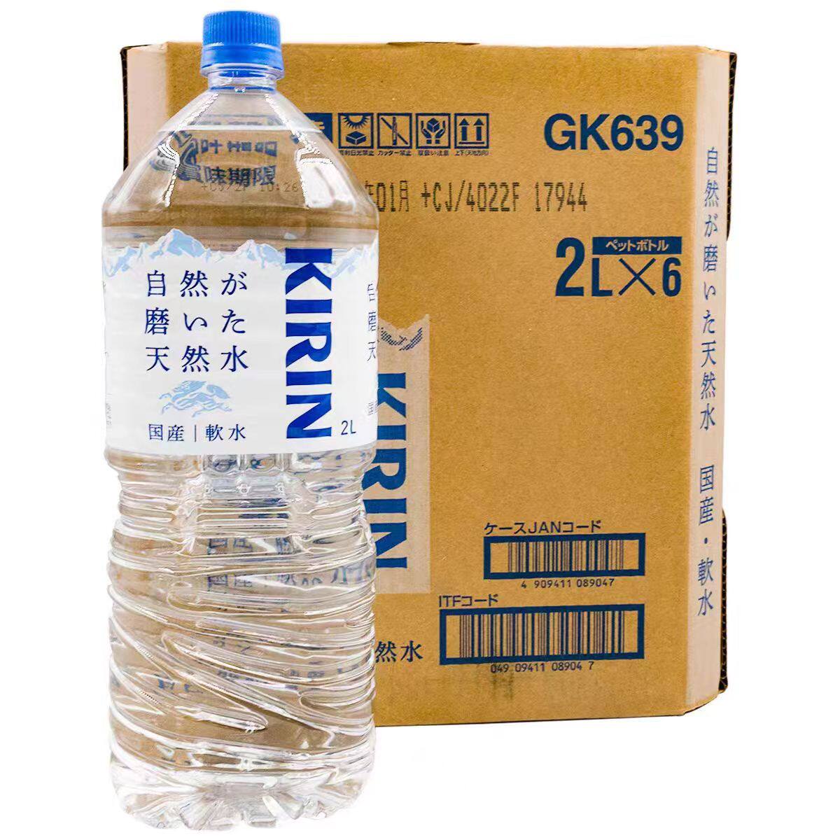 日本可口可乐麒麟天然水饮用水