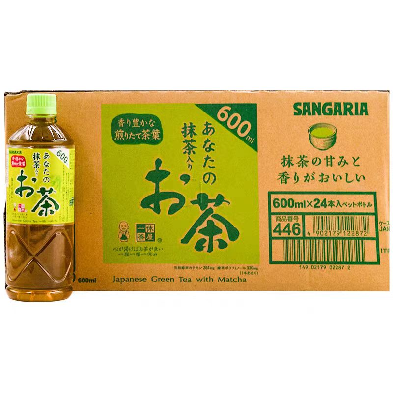 日本进口三佳利抹茶绿茶茶味饮料