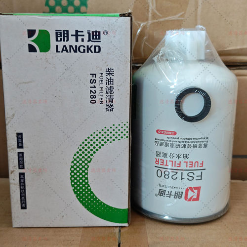 FS1280柴油滤芯FS1280油水分离器FS36252柴油滤清器