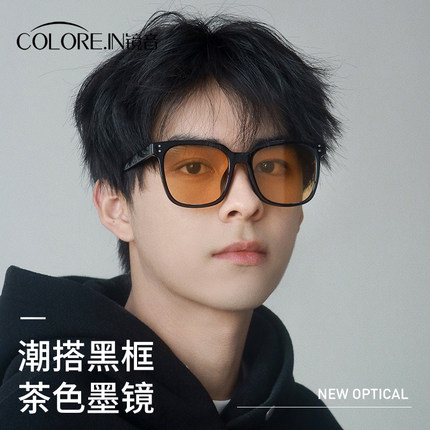 茶色墨镜男款高级感近视带度数开车专用防晒黑框折叠太阳眼镜酷帅