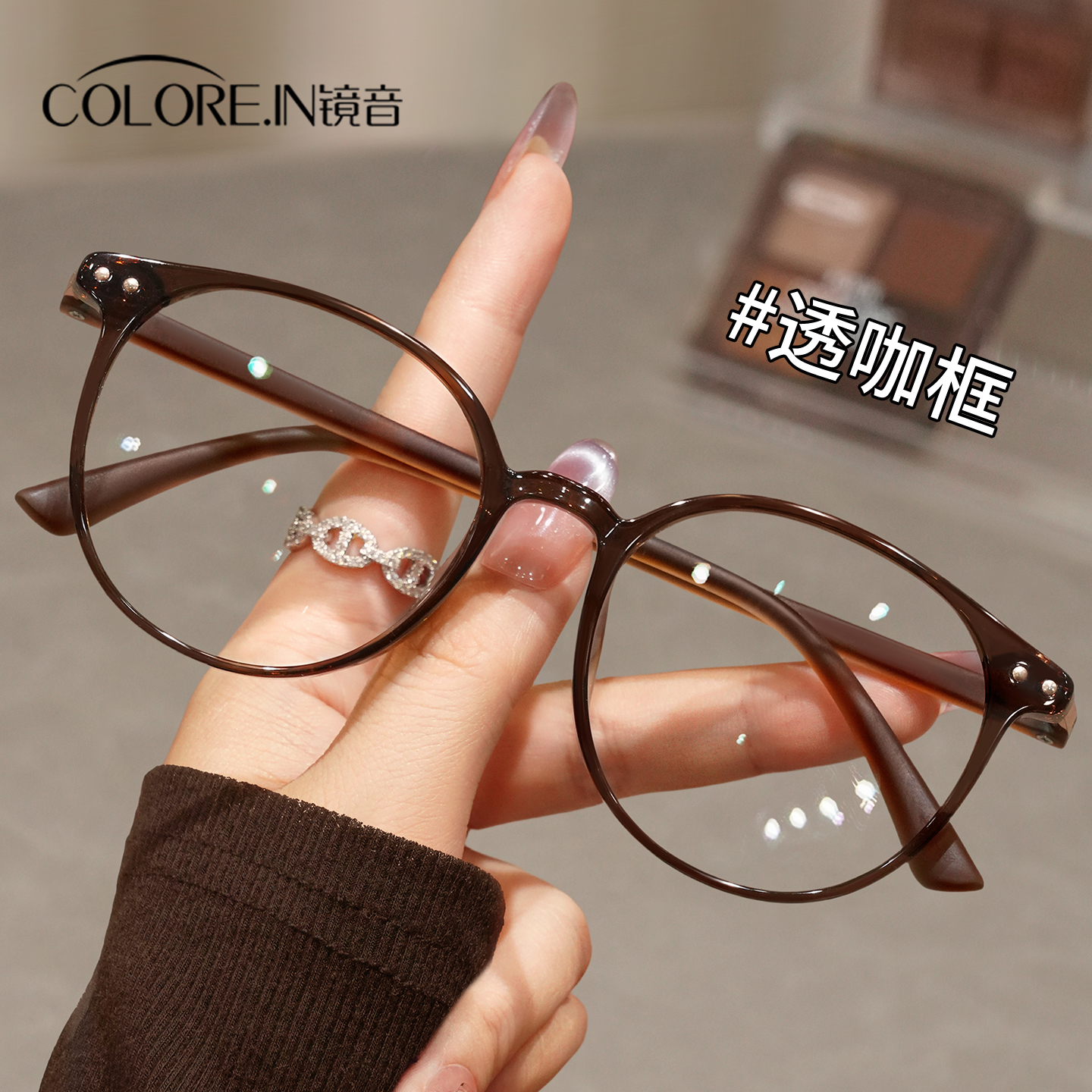 超轻茶色圆框近视眼镜女可配度数高级感韩系素颜神器防蓝光眼睛架