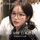 日系玳瑁眼鏡框女高級(jí)感近視度數(shù)可配超輕素顏神器復(fù)古圓框眼睛架