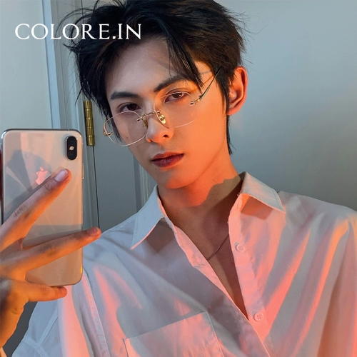 Мужские очки без оправы Kagami, модный стиль, красивый, элитный, элегантный, подлый, близорукий, могут быть оснащены оправами для очков по рецепту.