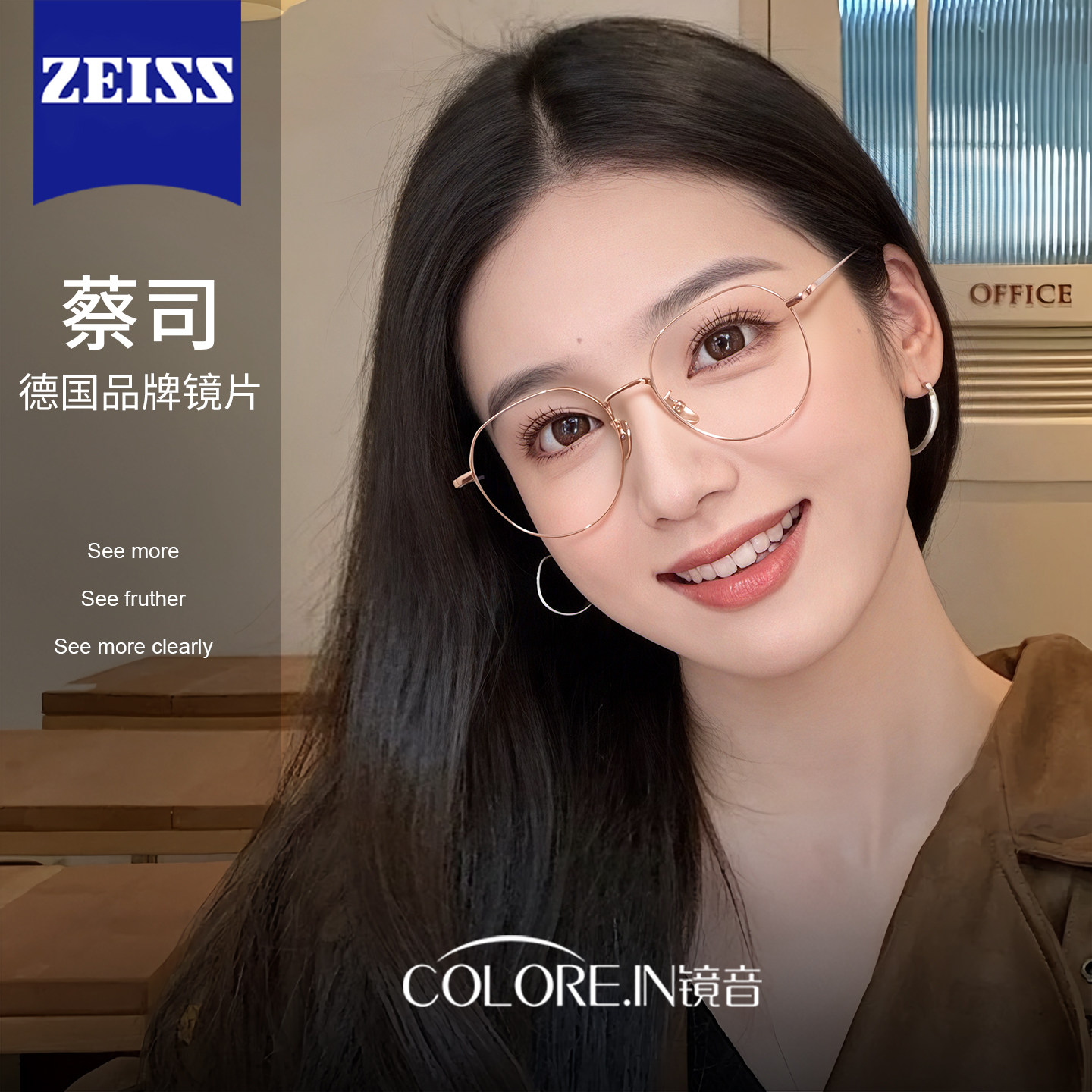 镜音超轻纯钛金丝眼镜女款近视可配度数素颜显白圆框防蓝光眼睛架,ZIPPO/瑞士军刀/眼镜,定制成品光学镜,淘宝优惠券,粉丝福利购,淘宝优惠卷