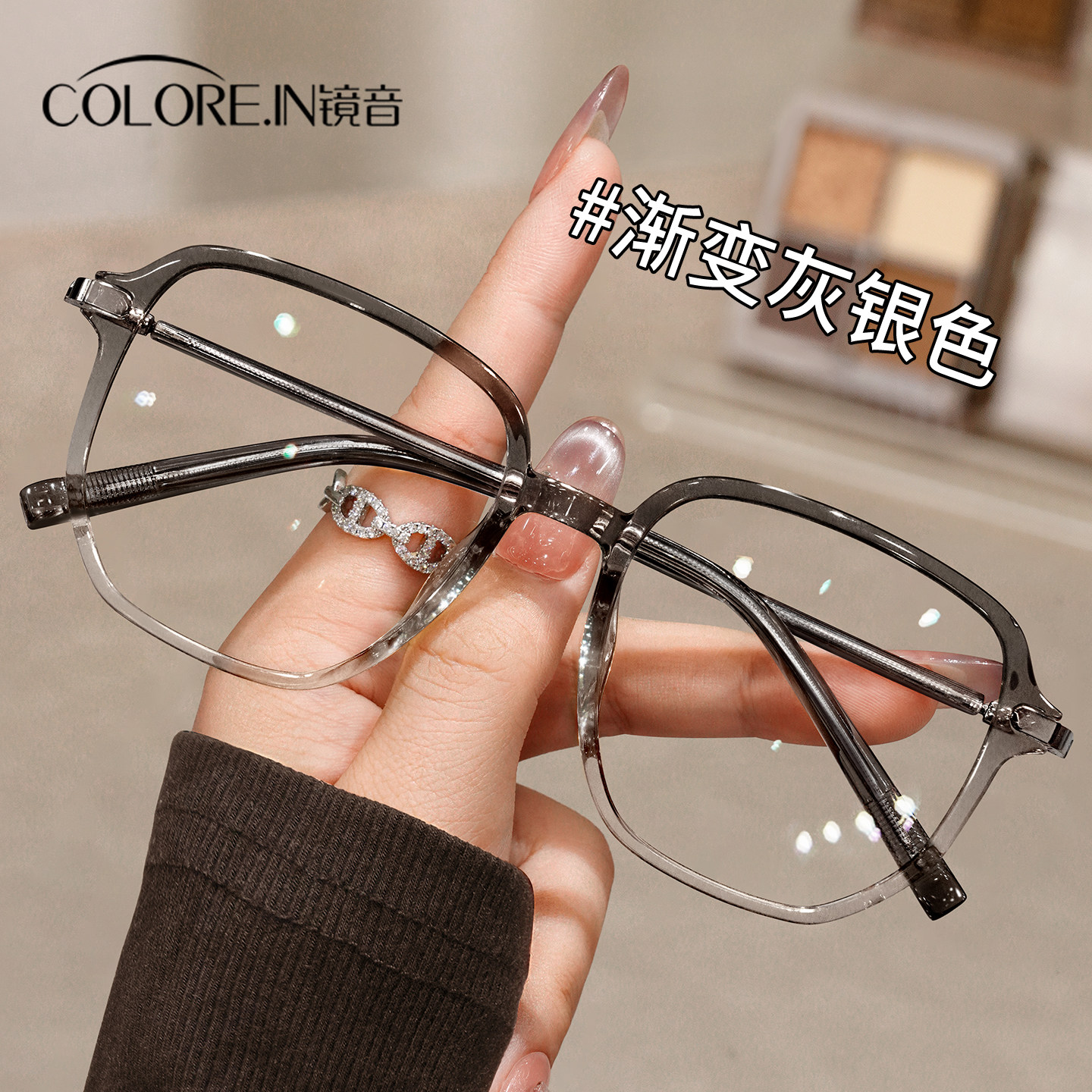 【来了就好】超轻透明近视眼镜框女款可配度数素颜网上配镜