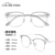 Transparent Gray Silver-Titanium Frame (123633)