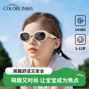 镜音儿童墨镜男女童女孩宝宝防紫外线不伤眼睛小公主专用太阳眼镜