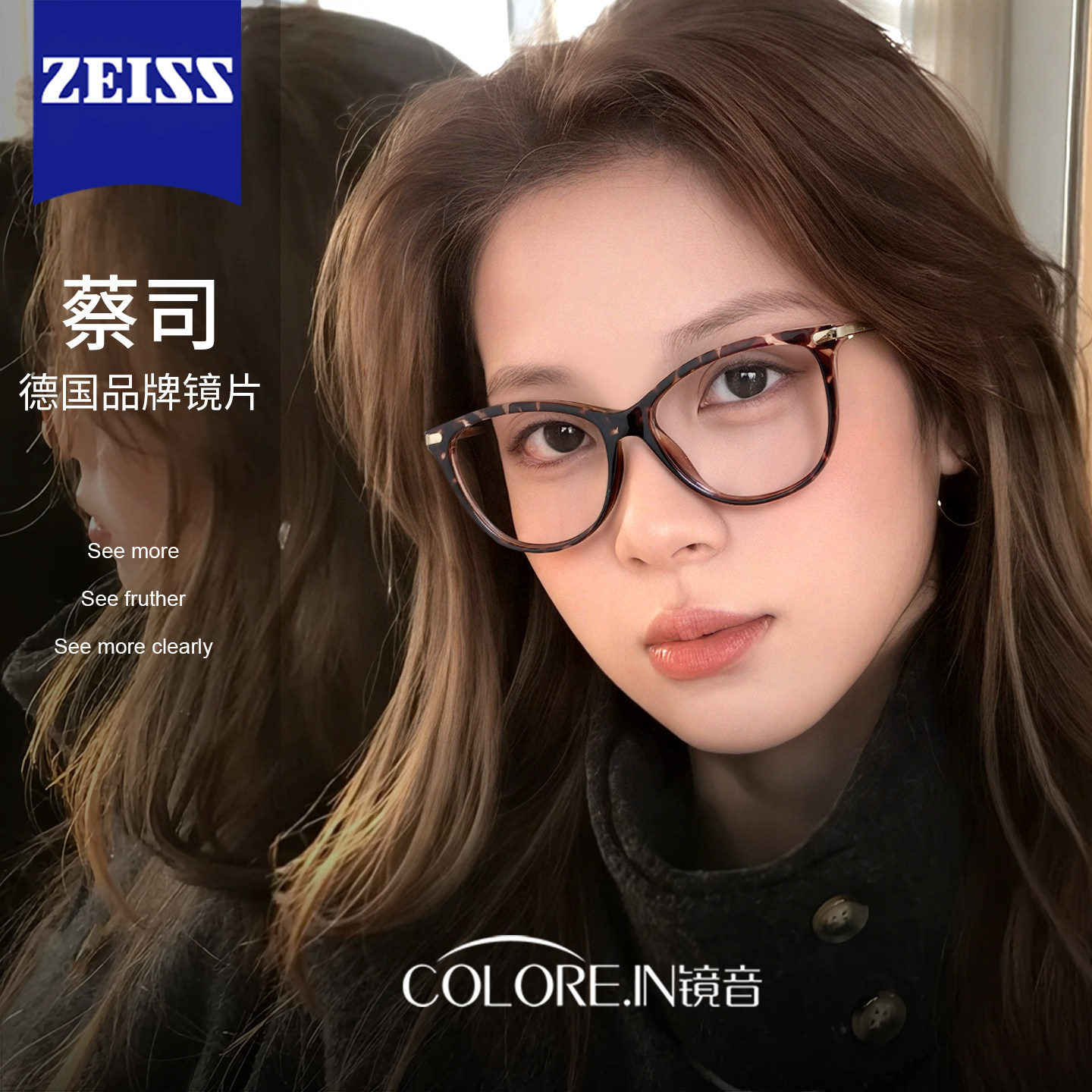 镜音复古玳瑁猫眼眼镜框女近视可配度数大框方圆脸显脸小超轻镜架,ZIPPO/瑞士军刀/眼镜,定制成品光学镜,淘宝优惠券,粉丝福利购,淘宝优惠卷