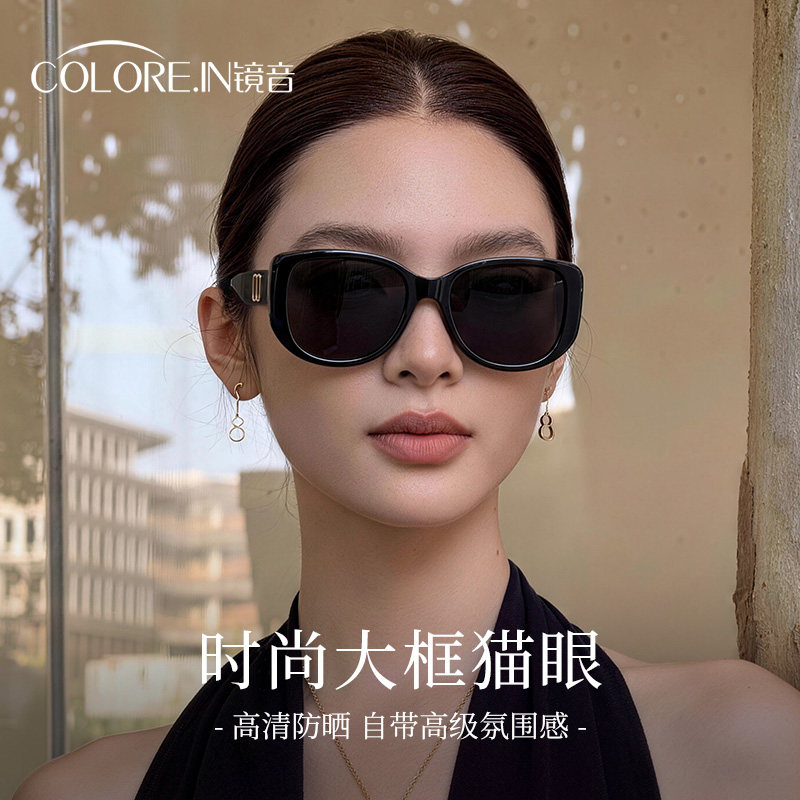 墨镜女士款高级感适合方圆脸猫眼大框显脸小偏光防紫外线太阳眼镜