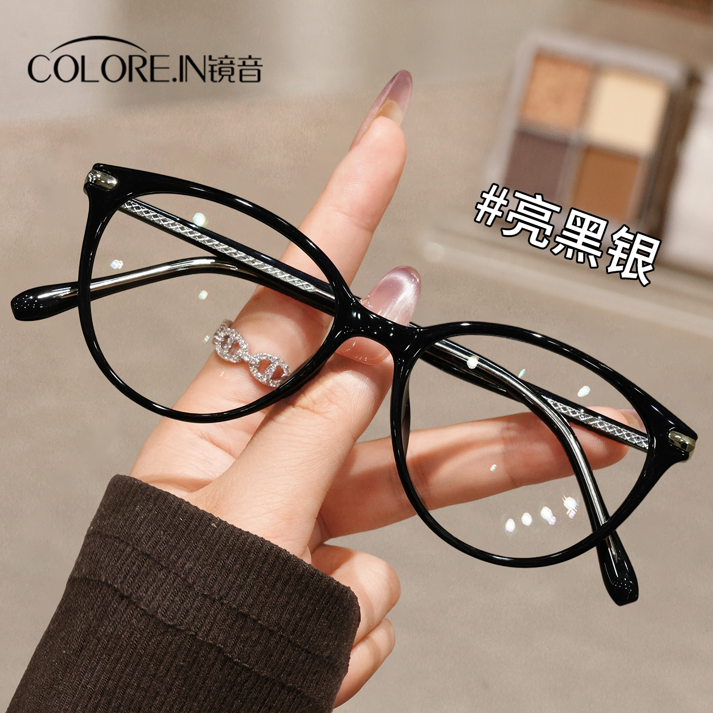 超轻黑银色大框方圆脸显脸小镜架