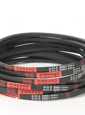 橡胶工业三角皮带A型A1010 A1210 A1310 A1440 A1770 A1820 A2080