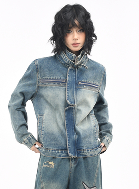 OV原创美式水洗做旧牛仔短款外套女秋季嘻哈设计感立领机车夹克潮