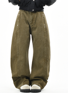 OV原创美式复古做旧水洗廓形弯刀牛仔裤男女宽松阔腿百搭休闲长裤